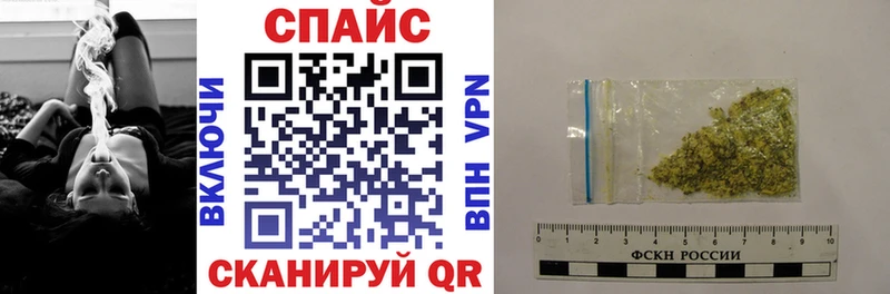 БУТИРАТ бутандиол  Купить  Грозный 