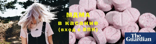 COCAINE Переславль-Залесский