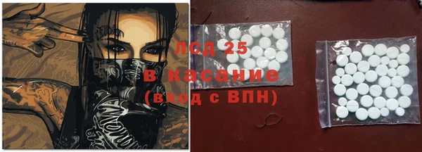 mdma Пересвет