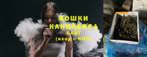 гашиш Осташков