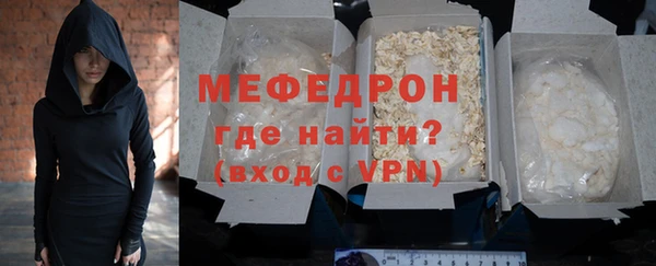 гашиш Осташков