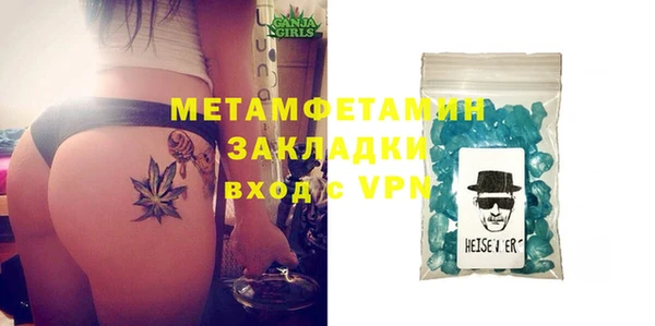 мяу мяу мука Остров