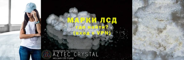 мяу мяу мука Остров