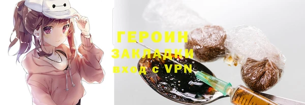 мяу мяу мука Остров