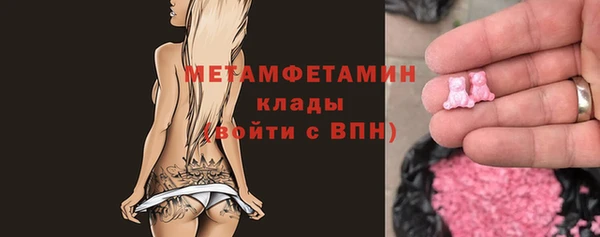 мяу мяу мука Остров