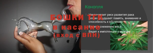 мяу мяу мука Остров