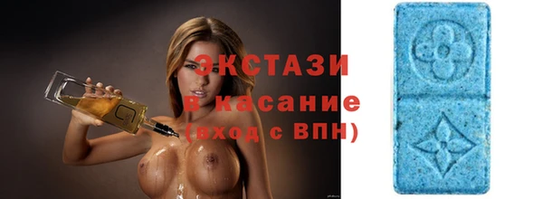 COCAINE Переславль-Залесский