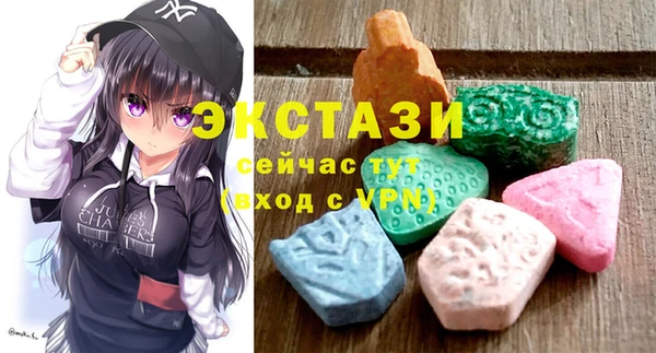 метадон Пестово