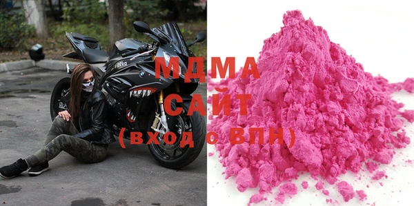 мяу мяу мука Остров