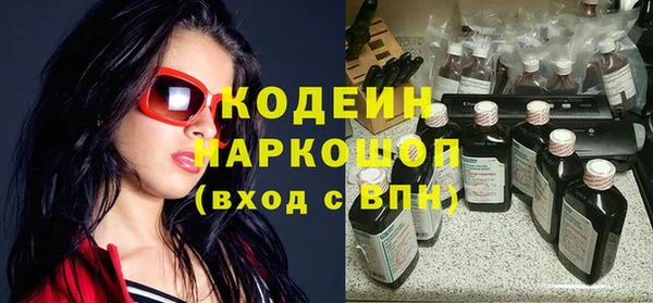 мяу мяу мука Остров
