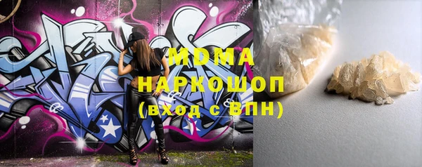 мяу мяу мука Остров