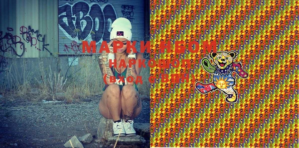 мяу мяу мука Остров