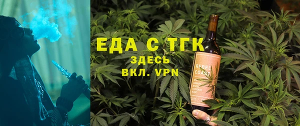 гашиш Осташков