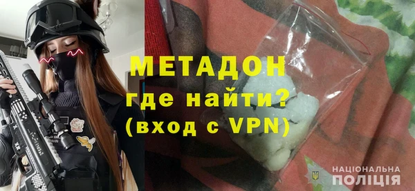 COCAINE Переславль-Залесский