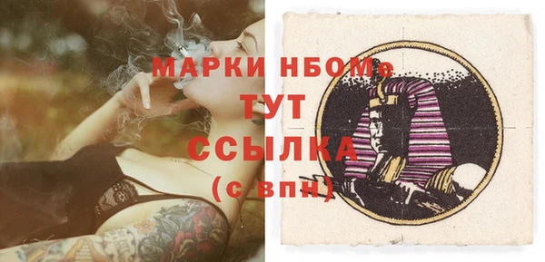 метадон Пестово