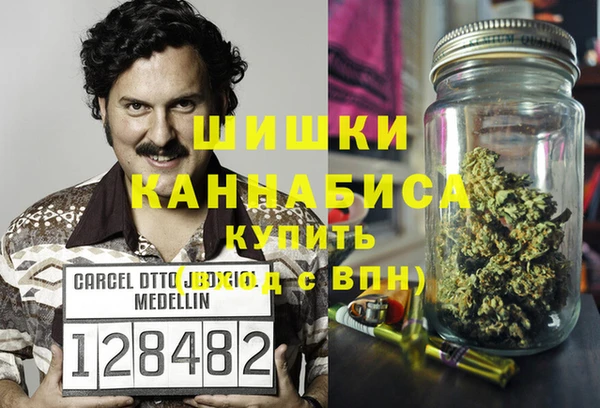 мяу мяу мука Остров