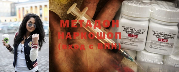 мяу мяу мука Остров