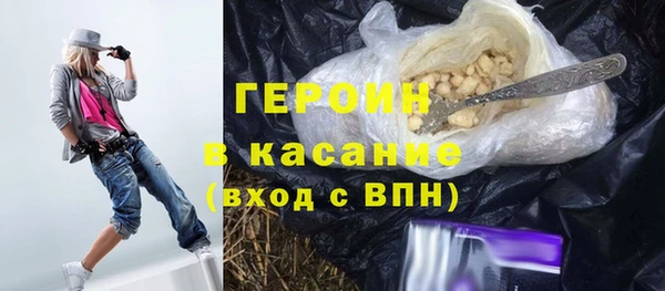 метадон Пестово