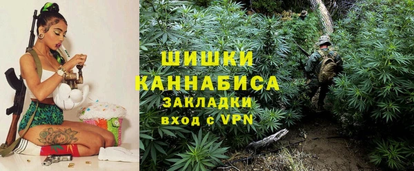 COCAINE Переславль-Залесский