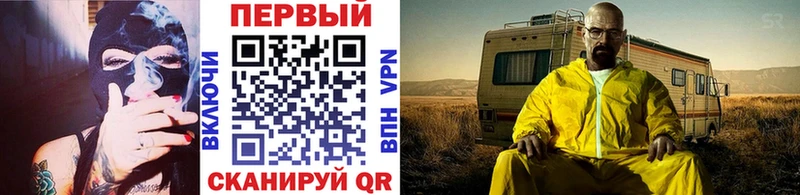 Купить где  Грозный  МЕТАМФЕТАМИН Декстрометамфетамин 99.9% 