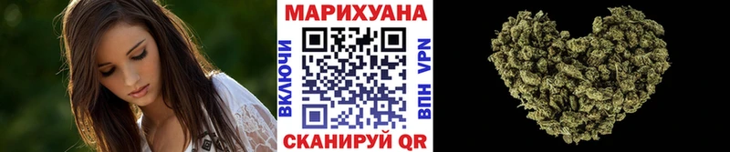 МАРИХУАНА OG Kush  Купить закладки  Грозный 